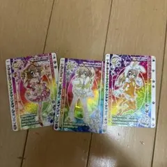 きらりんレボリューション　ベリーハッピーフラワー　ドリーミングバニー