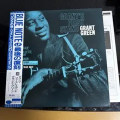 Item thumbnail for item 18561af2-e5bb-4fdb-8d2e-618511425bca