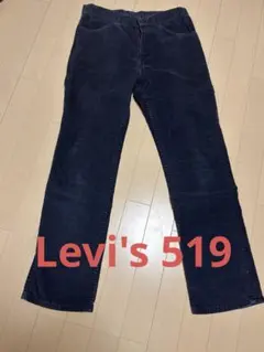 Levi's 519 コーデュロイパンツ　ネイビー　ビンテージ