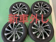 7/4まで値下げ【新車外し】ヴォクシー205/55R17 タイヤ・ホイールセットのサムネイル