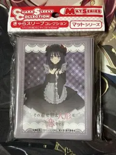 α2 着せ恋 ゴスロリメイド服&薔薇 黒江雫&喜多川海夢 スリーブ&プレイ