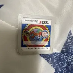 妖怪ウォッチ 真打3DS