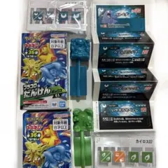 포켓몬 プラコロ たんけんボックス01 ベトベター ＆ カイロス 2個セット