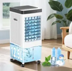 冷風機 スポットクーラー 冷風扇 10L大容量タンク 保冷パック付き