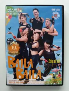 【ほぼ新品】BAILA BAILA vol.21 “Sale el sol”