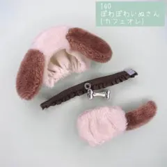 Item thumbnail for item ee83b9b5-ef72-415a-ae6d-de7b1ef0c6f8