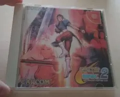 Item thumbnail for item fd40ace5-d424-4c1b-9492-c51daa4078c7