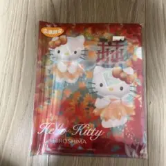 広島限定！ハローキティレターセット