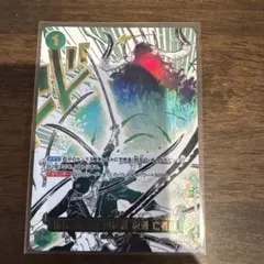 2026年最新】OP12-037 鬼気 九刀流 阿修羅 抜剣 亡者戯の人気アイテム