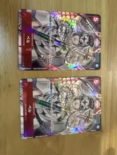 ワンピースカード ペル SR 2枚セット