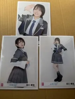 田口愛佳 AKB48 名残り桜 会場限定生写真 3種