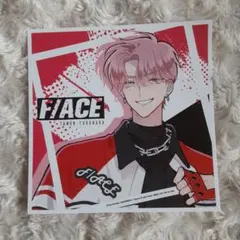 多聞くん今どっち Eyes On You ソロアナザージャケット 敬人 - メルカリ