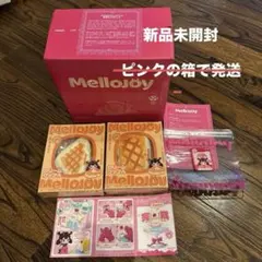 Item thumbnail for item 6cbfd921-2815-4ee2-b267-518a15e8e2e0