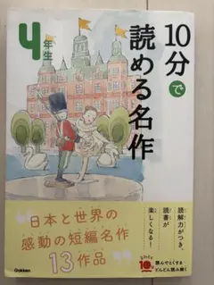 Item thumbnail for item b5672b63-9ebe-4eca-902d-f2bab5de54ed