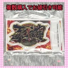 東京喰種　アクリルスタンド　スマスロ　CCGの死神
