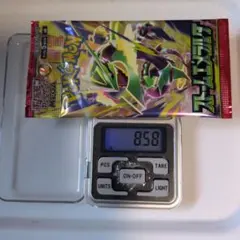 ポケモンカード ストームエメラルダ 8.58g程度 　1パック