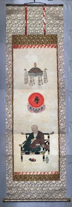 掛軸-1451　村山静苑　立雛　日本画家　桃の節句 掛軸-1451 村山静苑 立雛 日本画家 桃の節句 - メルカリ