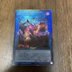 賜炎の咎姫 25th クオシク 日版 PHNI - メルカリ