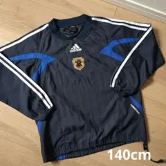 サッカー　ピステ　ウインドブレーカー　adidas　140cm