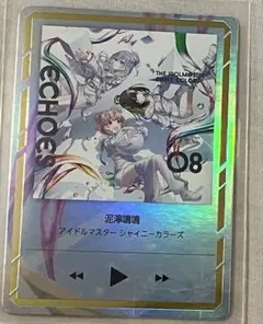 廻間ミチル エネルギー WGP2026 PRパック ヴァンガード - メルカリ