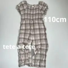 バースデイ tete a tete オールインワン