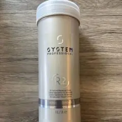 枝毛 切れ毛が気になる方へ】リペア シャンプー 1000ml - メルカリ