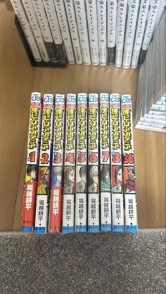 Item thumbnail for item f540d897-ab4e-4e93-9b21-027947572df7