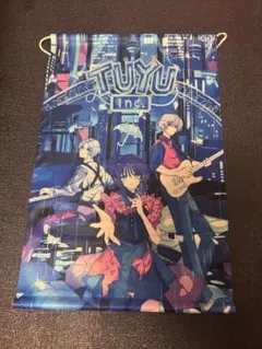 ツユ ファンクラブ会員限定B3タペストリー