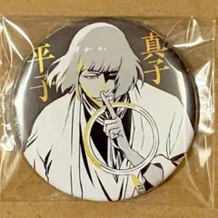 2026年最新】BLEACH 平子の人気アイテム - メルカリ