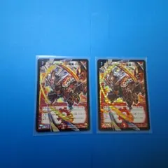 ボルバルザーク紫電ドラゴン　初期　ワンオーナー 美品 デュエルマスターズ ボルバルザーク・紫電・ドラゴン 初期 1枚の