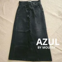 AZUL BY MOUSSY ブラックデニムスカート Mサイズ