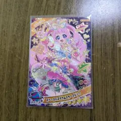 アイプリ　リング2弾　ひまり　スペースバズリウムスターズピンク