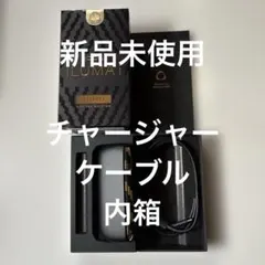 あいみょん サーチライト バッグパック リュック - メルカリ