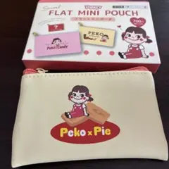 不二家 ペコちゃん フラットミニポーチ