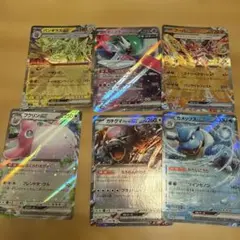 2026年最新】ポケモンカードexまとめ売りの人気アイテム - メルカリ