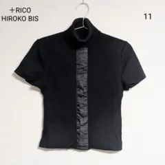 +RICO HIROKO BIS 半袖ニット 11号 女性のサムネイル