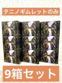 Item thumbnail for item 73682164-c9c2-415a-ba9f-8f601b1c95c2