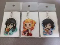 【新品未使用】鬼滅の刃　ぎゅぎゅっとアクリルキーホルダー3点