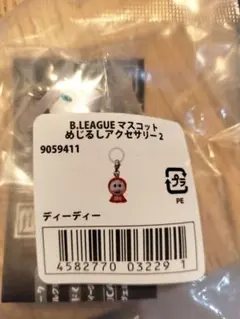 B.league マスコットめじるしアクセサリー ディーディー