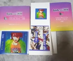 2026年最新】クリアファイルの人気アイテム - メルカリ