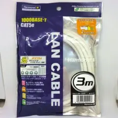 FTTH対応 3m CAT5e LANケーブル 1000BASE-T