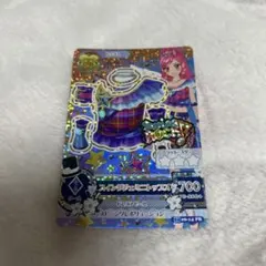 スイングジェミニコーデ ルーレット当たり品 2025年最新】スイングジェミニの人気アイテム - メルカリ