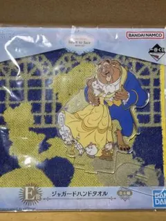 Item thumbnail for item c5093aa7-8717-4123-b373-02e8dc0426ce