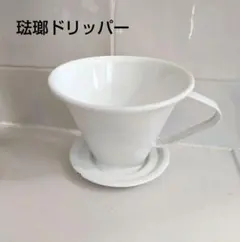 Item thumbnail for item dcd4ca4f-cf01-4abb-a4f3-b3480a81e9ff