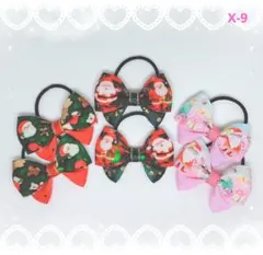 ハッチ様 リクエスト 2点 まとめ商品