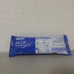 銅イオン水生成器 銅しましょ - メルカリ