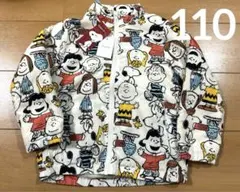PEANUTS スヌーピー　総柄　フリース　ナイロンジャケット　新品　110