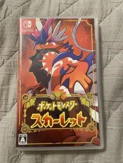 ポケットモンスター スカーレット switch