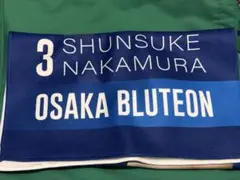 2026年最新】大阪ブルテオン ユニフォームの人気アイテム - メルカリ