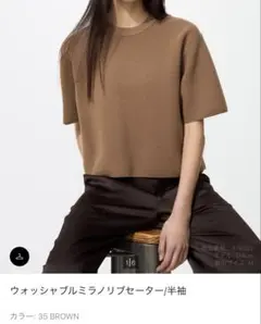 Item thumbnail for item b022020c-f8cc-454d-a434-24d6e717b8fa